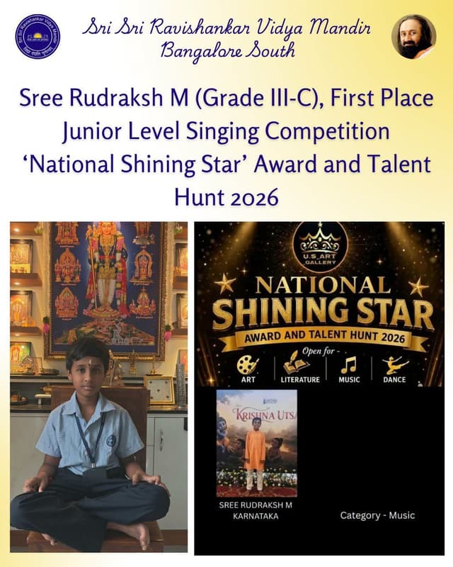 National Shining Star - Award & Talent Hunt 2026