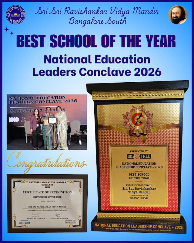 National Education Leaders Conclave 2026