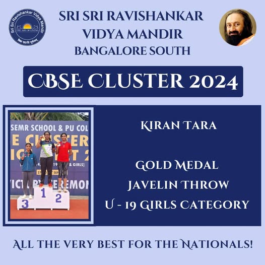 We celebrate our students’ outstanding achievements at the CBSE Cluster