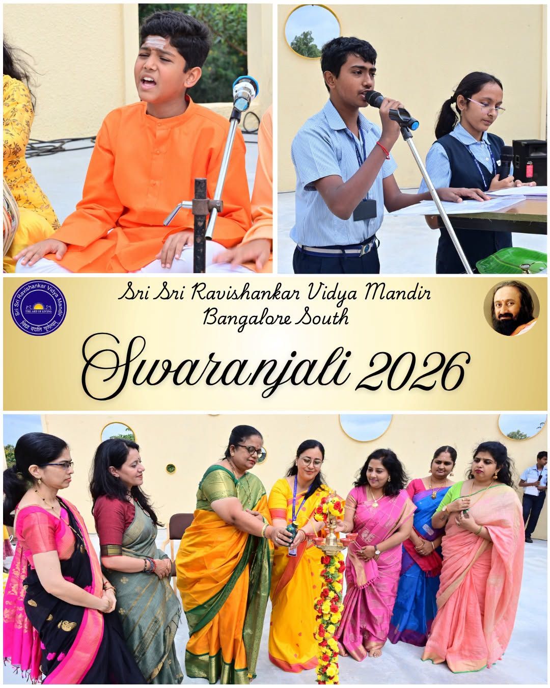 Swaranjali 2026 – A Grand Success! 